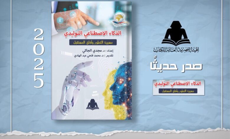 خارجية الصين؛ التعاون الصيني الباكستاني لا يستهدف أي طرف ثالث