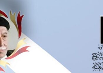 إعلان أسماء الفائزين بمسابقة “توفيق الحكيم للتأليف المسرحي