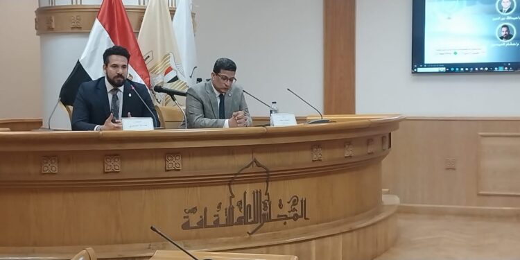 المجلس الأعلى للثقافة