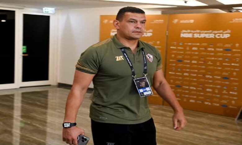 خاص.. عبد الواحد السيد يعلن رحيله عن الزمالك ويقدم اعتذاره عن الاستمرار كمدير للكرة