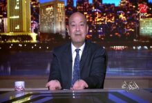 عمرو أديب يعلّق على أزمة إعلان "اتصالات" المسيء للزمالك ويستعرض مشوار الفريق قبل مواجهة بتروجت