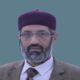 فرج كُندي