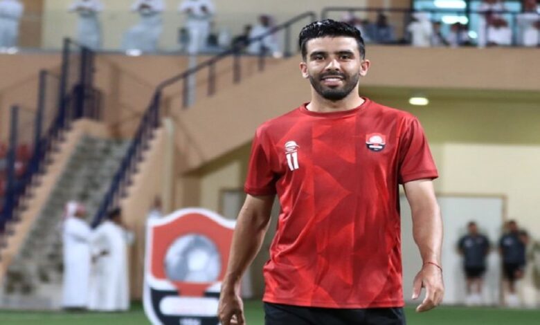 صحيفة الشرق الأوسط: الزمالك ينجح في ضم المغربي كريم البركاوي رسميًا بداية من الموسم المقبل