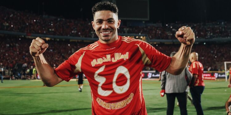 ياسر إبراهيم: لقب الدوري يحمل اسم الفريق بأكمله.. والأهلي علمني الالتزام والبطولات هدفي
