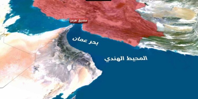 مضيق هرمز