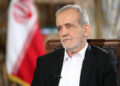 الرئيس الإيراني: لن نوقف النشاط النووي "تحت أي ظرف"