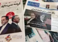 الولايات المتحدة تؤكد تدمير قدرات إيران النووية في فوردو وتُلوّح بمفاوضات سلام "واعدة"