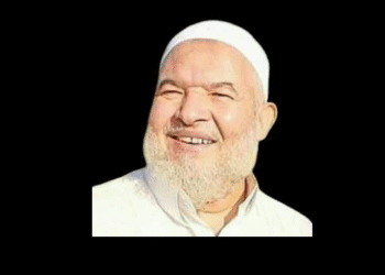 د. سعيد عبدالعظيم