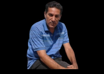 الشاعر السيد جلال