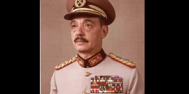 الجمسي