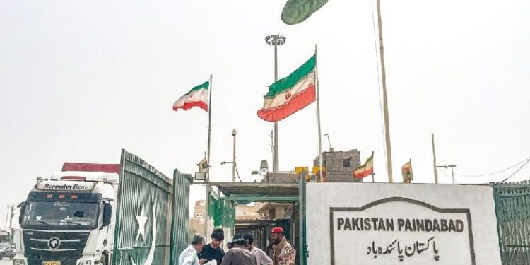 الحدود الباكستانية الإيرانية