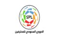 شركة "ثمانية" تستحوذ على حقوق بث البطولات السعودية حتى 2030 عبر منصات جديدة