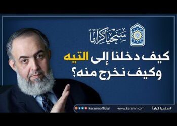 الشيخ حازم صلاح أبو إسماعيل عالم الوقت