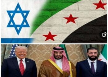 اللاءات العربية والإسلامية في المسألة السورية.