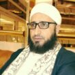د. محمد موسى العامري
