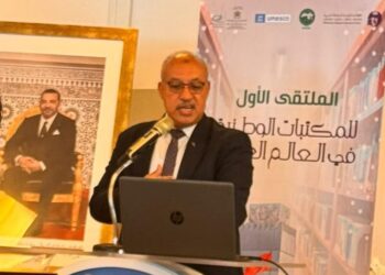 دار الكتب تمثل مصر في المؤتمر الأول للمكتبات الوطنية العربية