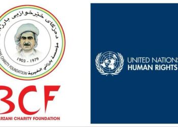 مؤسسة بارزاني ترفع ملف الرواتب إلى الأمم المتحدة: بغداد تستخدم "قوت الموظفين" كسلاح سياسي
