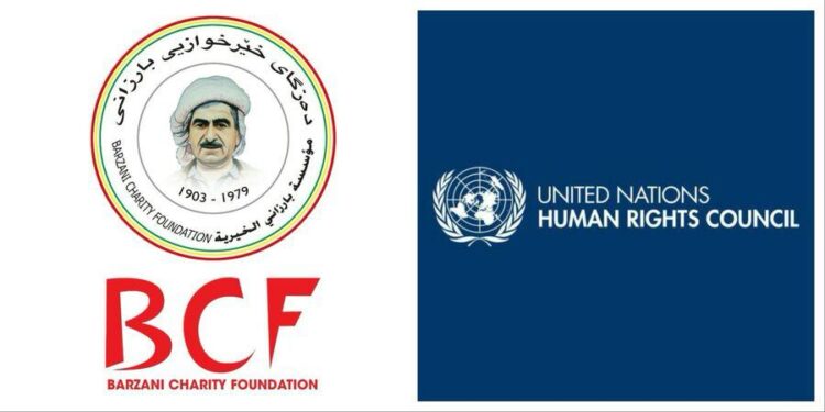 مؤسسة بارزاني ترفع ملف الرواتب إلى الأمم المتحدة: بغداد تستخدم "قوت الموظفين" كسلاح سياسي