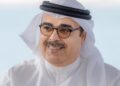 د عبد العزيز المسلم
