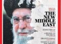 أغلفة "تايم".. من التمهيد البصري إلى التدخل العسكري
