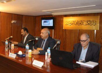 دار الكتب والوثائق تحتفل بمسار العائلة المقدسة