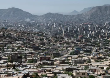 كابول (أفغانستان)