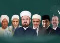 مقاربة الاتحاد العالمي لعلماء المسلمين في النازلة الإيرانية نموذجا!