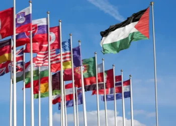 بعد هجوم إسرائيل على إيران.. تأجيل مؤتمر الأمم المتحدة لحل الدولتين