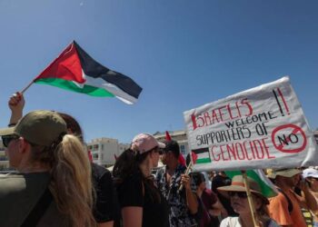متظاهرون في جزيرة كريت يحاولون منع وصول السياح الإسرائيليين