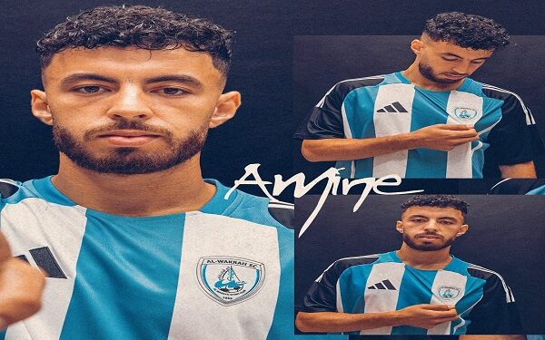 الوكرة القطري يضم المغربي أمين زحزوح رسميًا ويزامل حمدي فتحي