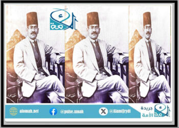 الشاعر أحمد محرّم