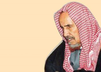 الشيخ عبد العزيز بن باز