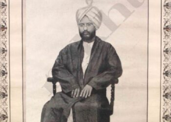 العلامة الشريف عبد الحي بن فخر الدين الحسني