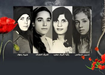 ايران