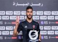 بتروجت يعلن تمسكه بحامد حمدان ويكشف تفاصيل موقف الزمالك ونادي قطر
