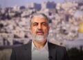رسالة مفتوحة للقائد خالد مشعل
