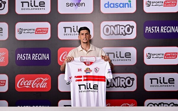 الوداد يُصر على ضم مدافع الزمالك صلاح مصدق.. واللاعب يترقب العرض الرسمي