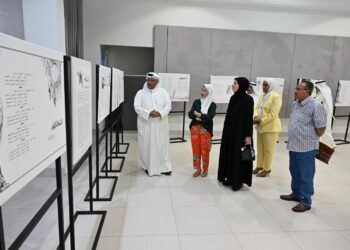 مجلة العربي تستعيد قصائد لكبار الشعراء في معرض خاص