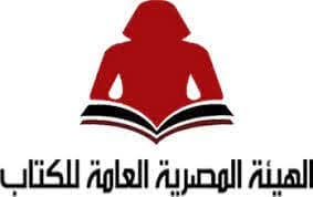 معرض الكتاب يكتب حضوره الثامن في المدينة الباسلة