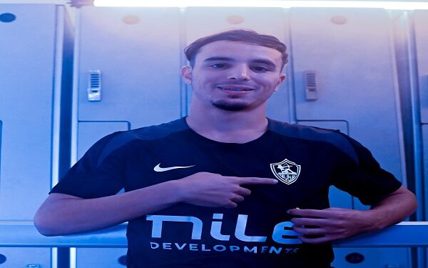 رسميًا.. الزمالك يضم المغربي عبد الحميد معالي لمدة 5 مواسم لتعزيز الخط الأمامي