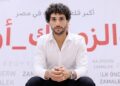 الزمالك يضم عمرو ناصر من فاركو بعقد يمتد 5 مواسم لتدعيم الهجوم