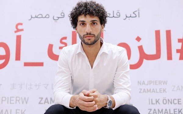 الزمالك يضم عمرو ناصر من فاركو بعقد يمتد 5 مواسم لتدعيم الهجوم