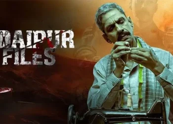 فيلم «ملفات أودايبور»