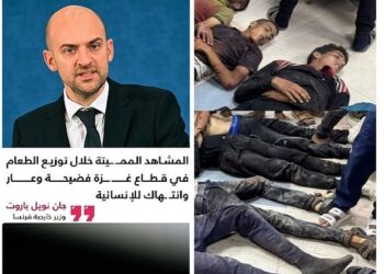 لحوم الفلسطينيين تمهيد لمشروع الصليبيين