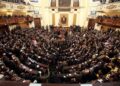 مجلس النواب يوافق على تعديلات قانون الرياضة المصري.. وأشرف صبحي: الحلم تحقق بعد 7 سنوات من العمل