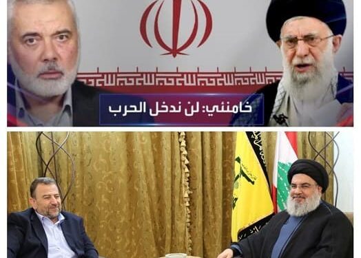 ويكيليكس اللقاء الأخير بين خامنئي والشهيدين