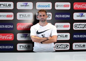 الزمالك يبدأ تدريبات الإعداد للموسم الجديد بقيادة فيريرا على ستاد الكلية الحربية