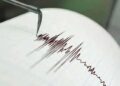 زلزال بقوة 5.2 تضرب إسلام آباد وراولبندي وبيشاور