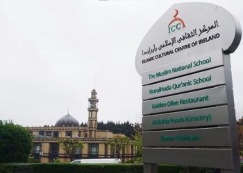 إغلاق أكبر مسجد بأيرلندا يفجّر غضب الجالية المسلمة