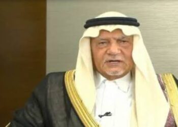 الأمير تركي الفيصل: التطبيع مستحيل و"إسرائيل الكبرى" وهم خطير